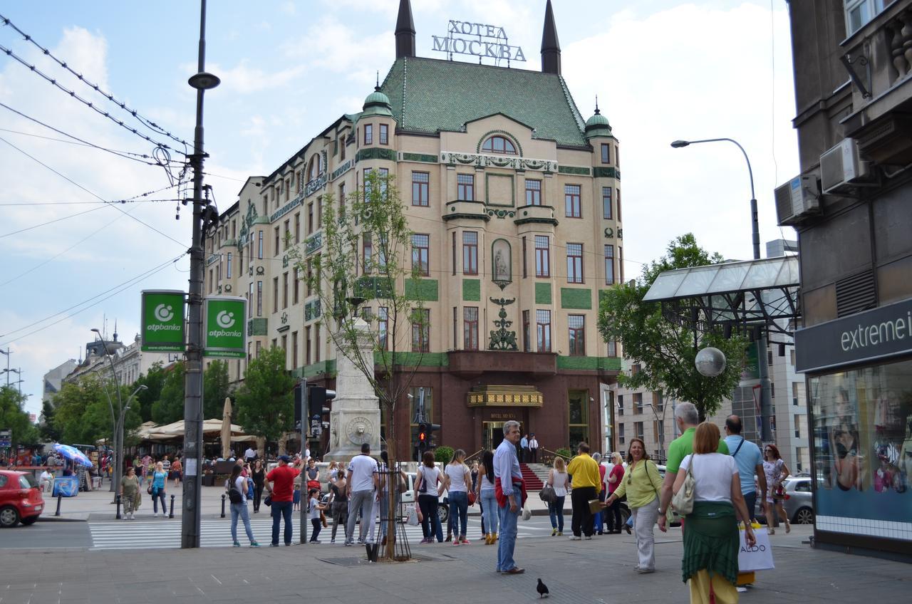 Central Business Apartments Terazije Белград Екстериор снимка